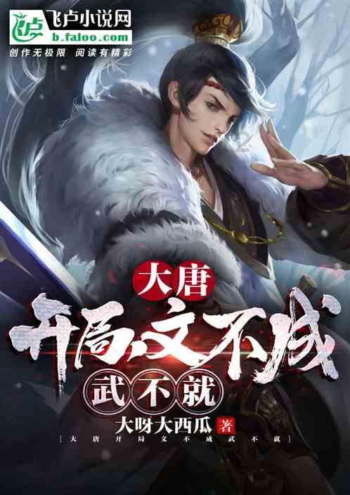 桂林市叠七星区【中药采购】安国市场1月19中药行情（附价格）